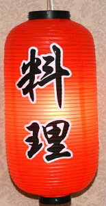 u1vrj[  H  a ݂邵