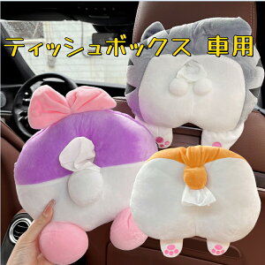 u1veBbV{bNX ԗp L̂K ʂ 킢 eBbVJo[ V[gobN 艺 Ǌ| [ 