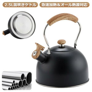 Lb`G XeX ₩ 2.5L 2.5bg JPg Pg ubN JPg Pbg   KXΑΉ  XeX IHΉ KXΑΉ e Pg Lb`