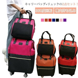fB[X L[obN rWlX 2_Zbg bN L[ Cws LX^[t bN 2WAY 3WAY L[obO Y @ X[cP[X \tgP[X y e 