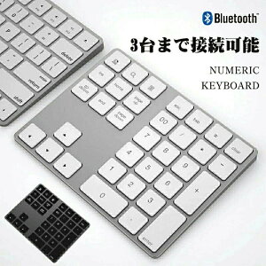 5.0 eL[ MACpɐ݌v 3܂ł̃foCXڑ CX g L[{[h MacOSV[gJbgL[ 35L[ [d X MacBook Pro/Air,iPad Pr