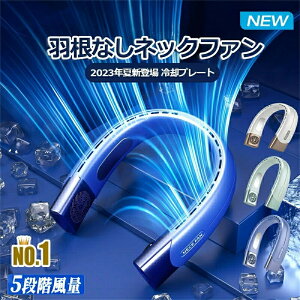 lbNt@ lbNN[[ pv[g 񂩂@ |t@ 񂩂N[[ nYt[ HȂ 2023ŐV |@ 񂩂@ HȂ @ ^ ڐG⊴ y É 