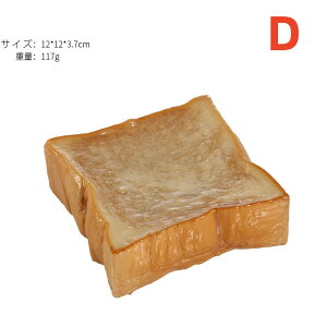 u1vubhv NbT pCibvp [sAobO ͋CCg I[ig NGCeBu LED Mtg v[g 