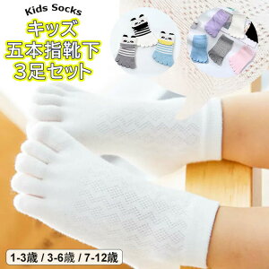 ̎wRɓo ?3g q C ܖ{w LbY  Xj[J[\bNX qǂp c V[g h~ Ԃ n  bV\bNX 킢 Rbg