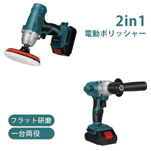 d|bV[@@dhhCo[@2in1@@tbg@g`X|W@E[̂낤@Ԗ ƒp o 