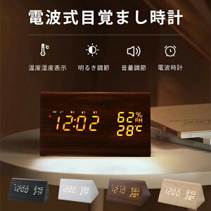 dgv   ڊo܂v fW^v 펞_ uv dg  uv Vv _   zCg ubN fW^ ؐ uv dr x x ^ LED\ J