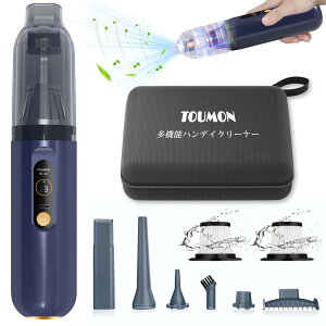 TOUMON nfBN[i[ @\~j|@ ԗp|@ R[hX ԗp J[N[i[pt Type-C[d p 13000PA ͋z ^N[i[ LCDʕt ᚄ LED 7in1d