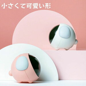 ڊo܂v q LN^[ iCgCg q uv fW^v v[g j̎q ̎q w ۈ牀 킢 x ^ R[hX LED uv xbhTCh l