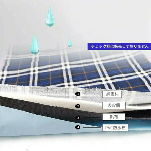 ph}bg ̈ʕϊ ړpV[g 肪ĉ炭 V[c pi p V[g
