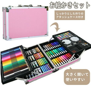 GPT GZbg q v[g j̎q ̎q A^bVP[X t [ FM  N J[y 10 G` hG A[gZbg G̋ G Mtg w Lb