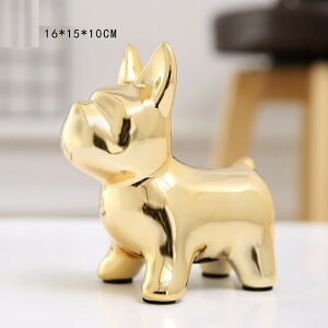 犬 貯金箱 おしゃれ 可愛い ピギー バンク インテリア 一角獣 置物 オブジェ 装飾 飾り クリエイティブ 誕生日 プレゼント ギフト お祝い 父の日