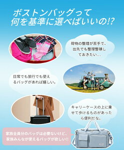 X|[cobO {XgobO Cws obO s W ܂肽 {Xg y e sobO fB[X Y LbY X|[c X|[cobN gxobO {Xgob