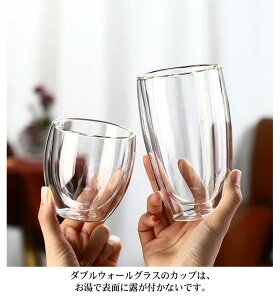 OX 6Zbg _uEH[ OX 480ml 380ml 250ml _uEH[OX ϔM ۉ ۗ d\ Rbv R[q[  IȂ ϔMRbv ^u[OX  Vv O