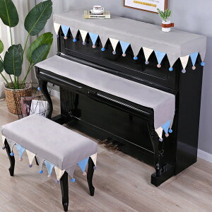 sAmJo[ AbvCg Zbg dqsAmՃJo[ ֎qJo[ sAm| k  Vv   ho یJo[ (sAmgbv^I 154*36cm)