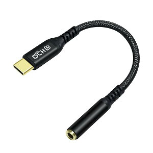 DCHAV USB I[fBI ϊ A_v^ P[u USB C CzWbN wbhtHWbN ϊ Type-C 3.5mm XeI~j[q TRRS/4 USB ϊ iC҂ DAC`bvt 24bits/96KHzΉ
