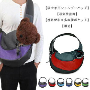 ybgXO ybgL[ ʋCQ L[obO L ړpL[ V_[obO | ΂ߊ| obO S[vt яoh~ s ʉ@ U dԈړ