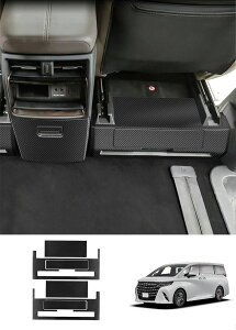 g^ V^ At@[h 40n LbNK[h 㕔 Ft@CA tbgTCh 6PCSZbg 2PCSZbg veN^[ ALPHARD VELLFIRE 40n p LY?h~  JX^p[c ANZT