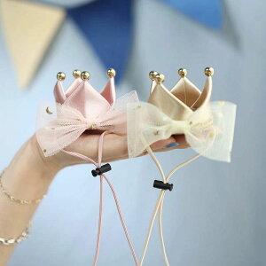 ܂̔g  o[Xf[nbg t Lp aXq Ԃ ybgo[Xf[ p[eB[ObY aObY ~jo[XfCNE ʐ^Be