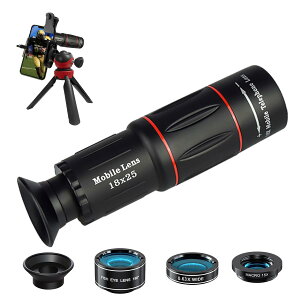 4in1 スマホ レンズ 望遠レンズ セット 小型 望遠鏡 96g超軽量【HD18倍単眼鏡/15倍マクロレンズ/0.63倍広角レンズ/198°魚眼レンズ 】 高級プリズムBak4 スマホ用カメラレンズ 単眼望遠鏡 外付け 携