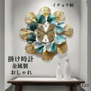 |v  É ^v Ǌ|v C`E v  80X80CM Ǌ| 傫 |v ₷ Ǌ|v IVȎv _ EH[NbN  V 