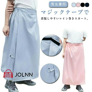 ] h CEFA  ʋ Jbp fB[X jZbNX toCN jp CXJ[g bvXJ[g  ȒP }WbNe[v y Y ʊw CXJ[g XL