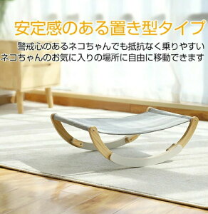 LnbN ʋC 2̃[h ^ L  ybg Q 2^Cv gȒP 킢@2J[@xbh,LΉ@@L̂@Lpi@ybg@bLO`FA@Lnb