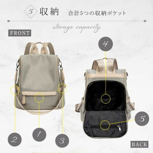 rWlX ʋ h bN fB[X bN a4 rWlXbN bNTbN 3way obO  ꂢ y m[gpc 13C` pcbN wʃ|Pbg  U[ e 