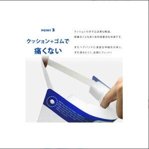 【100枚セット】フェイスシールド フェイスガード 大人用 フェイスカバー 接客業 コンビニ 介護施設 簡易式 男女兼用 水洗い 100個 透明シールド 防塵 目立たない 飛沫防止 軽量
