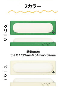 lZT[Cg Zbg iCgCg ֓ rOԐڏƖ L N[[bgLrlbgv OXgbv ԊO ȔS 2̖邳x 10/30bx 1200mAh