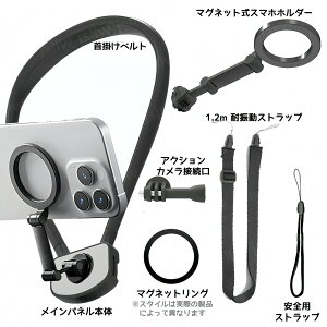 񂩂X}zz_[ POVBe X}zlbNz_[ Nbv Be gѓdb lbNX}Eg X}zuPbg  VlogB B 퓮 iPhone/Android GoPro DJI EFA