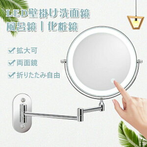 y|Cg 5{UP !z ʉϋ Ǖt LEDCgt  g勾 ʋ360x] ܂肽݃~[ USB[d ~[ ze C ʏ  LED 3{/5{/7{/10{