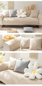 ȃ\t@[Jo[ Zp[g  Rbg100% 1l| 2l| 3l| 4l| 唻 lGʗp ~ \t@[ی k Vv \t@[pbh V gݍ킹R 