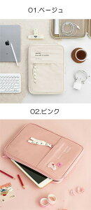 パソコンケース タブレットケース タブレット PCバッグ 5color タブレットバッグ 韓国 かわいい A4 韓国雑貨 リボン レディース おしゃれ 11インチ 13インチ オフィス リモート 会議 出張 高校生