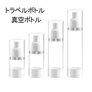 yԌI 1Izgx{g ^{g 15ml 30ml 50ml 100ml Xv[{g {g GAX{g lւe t̗p ϕip [ spi  Rh~ 5