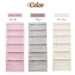 ʂ݃EH[|Pbg fBXvC RNVP[X 5i/6i[P[X [{bNX RNV ʂ [ [  hA|[|Pbg EH[|Pbg 