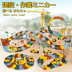 ywjz j̎q  ݍH ƎԃZbg ݎԗ mߋ  ߋ d [ Zbg a v[g i  [ gݗDIY Rɑgݍ킹 pYQ