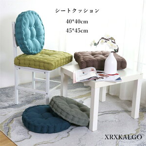 u10%offZ[vV[gNbV zc ֎qNbV ی`  g ӂ lp` ӂӂ ~΍ ̍zc ֎qp ԗp  NbV n 40*40cm 45*45cm ɃNbV