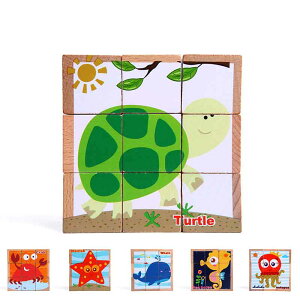 /キューブパズル 3D立体パズル 木製 積み木 アニマル 9コマ 子供向け 知育玩具 動物 乗り物 海洋生物 形合わせ 木のおもちゃ 男の子 女の子 教具 1歳 2歳 3歳 4歳 5歳 6歳 赤ちゃん ベビー 出産