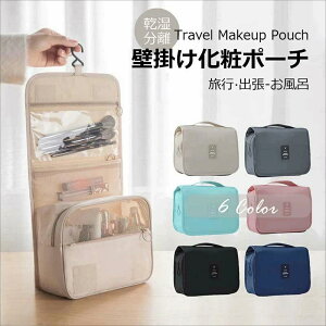 gx|[` ݂艺 Ǌ| s [ e gx  ʗp oX[ s|[` tbN nK[ Ă[ 킢  fB[X σ|[`