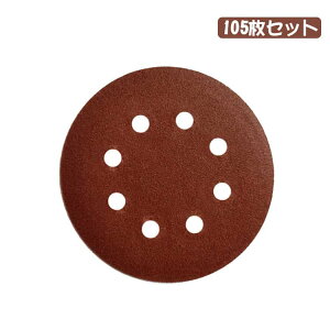 y105ZbgzfBXNy[p[ 125mm 8 ی^ T_[y[p[ }WbN Thy[p[dT_[p TfBOpbg ؍HDIYƂ Ԃ̌ p _ANVT