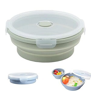 ygтɕ֗zVR ϔM ܂肽 {E Rbv 800ml Wt ړI ۑe ٓ y RpNg Lv ٓ ʊw sp H (O[800ml)