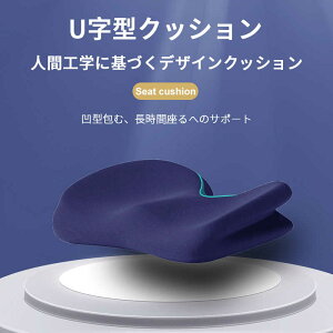 邾̎pPAI֎q NbV ᔽ zc ֎qp ᔽNbV fXN[N p  ~NbV Y  oY ItBX CXpNbV K  ^] ֎q p