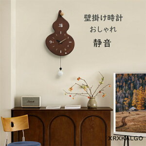 |v  É Ǌ|v v Ȃ qE^ Ǌ| Â k ؐ q Ǌ|v IVȎv _  EH[NbN V v[g 