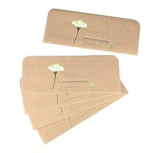 Kip}bg ~ 15Zbg  h 􂦂 LYh~ ܂Ȃ 55×22cm Kip Xebv}bg lGʗp z 􂦂 ((J[L), 15)