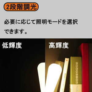 yԌI |Cg10{IziCgCg ԐڏƖ o[Cg e[uv 1200mAH usb[d  a X^hCg xbhTCh LEDCg CeA rO v[g 