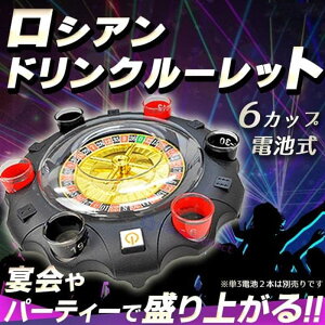 y|Cg - !zVAhN[bg VbgOX[bg ݉Q[ VA[bg p[eB[Q[ hNQ[ ݉  LoN j Q[ r