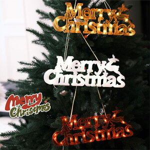 y1zNX}X c[ v[g NX}X[X I[ig  MerryChristmas [NX}X LED C~l[V ݂艺 Ǌ| u  X   3D led fR[V C