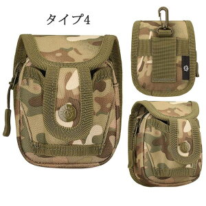 【1】スリングショット パチンコ 弾弓 球 ボール BB弾 収納ポーチ ツールポーチ パチンコ玉ケース 狩猟アクセサリー ベルト装着仕様 腰掛け 携帯便利 父の日
