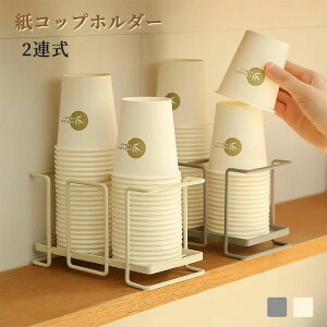 Rbvz_[  Rbv[ P 2A JbvfBXyT[ u^ S [ȒP 2A d؂ ʋC q y[p[JbvX^h JtF z[ Ɩp RbvX^h R