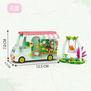 rfBOubN 蕨 e[} X ԉ ςݖ DIY mߋZbg  j̎q  wKߋ Ȋw c  ۈ牀 w  j̎q ̎q 蕨 6Έȏ v